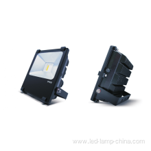 50w led flood light